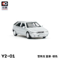 Xcartoys Citroën ZX Fukang Vintage 1/64 Juguete De Metal Clásico Para Niños Coche De Carreras Regalo Vehículo Antiguo - details 3