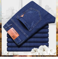 Nuevos 2024 Pantalones De Jean Elásticos Clásicos Para Hombre En Negro Y Azul Estilo Casual Slim Brand Denim Trajes De Negocios - details 1