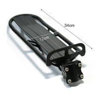Soporte De Carga Para Bicicleta De Aluminio 9KG Porta-Mochila Para Manillar Montaje Trasero Para MTB Rack De Viaje - details 0