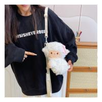 Mochila De Peluche Pingüino Kawaii Para Mujer Bolsa De Hombro Con Estilo Oveja Bolsa De Teléfono Móvil Y Monedas - details 14
