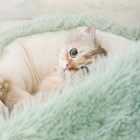 Cama para perros con forma de concha suave, cama cálida para gatos, cama lavable para mascotas, sofá para perros, sofá para gatos, cama para perros de felpa, cama para gatos - details 1