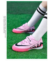 Zapatillas De Fútbol Rosa Para Niños Zapatos De Turf Profesionales Entrenadores Para Niños Zapatos De Futsal Cómodos Y Duraderos Para Interior - details 7