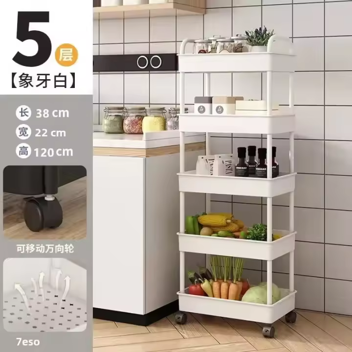 Estante De Almacenamiento Multinivel Innovador Para Cocina Y Baño Organización De Alimentos Para Bebés Y Artículos De Toallas - 1