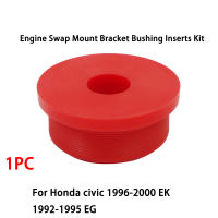 Kit De Insertos De Amortiguadores Para Soporte De Motor Rojo Para Honda Civic 1996-2000 EK Y 1992-1995 EG Polyuretano EM-1006 - details 0