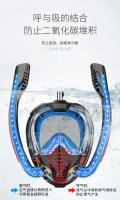 Máscara de buceo, máscara de respiración seca completa, gafas de buceo de doble tubo, máscara de snorkel de cara completa de silicona - details 2