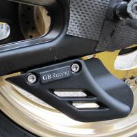 Kit De Protección Para Cubierta Secundaria Del Motor Motocross Para Suzuki SV650 SV650X DL650 2015-2024 Accesorios De Motocross - details 6