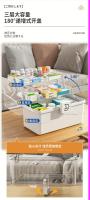 Caja De Medicamentos Grande Capacidad Multi Capa Caja De Almacenamiento Para El Hogar Kit De Primeros Auxilios Portátil Caja Médica Ecológica - details 5