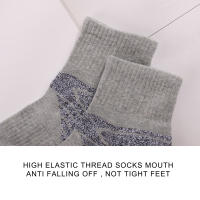 3 Pares De Calcetines Deportivos Unisex Con Suela Gruesa Y Absorbedora De Humedad Para Correr Talla EUR35-50 Calcetines De Cuello Alto De Algodón - details 13
