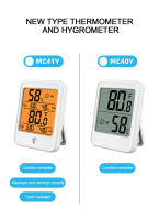 Termómetro Y Higrómetro Digital Con Pantalla Táctil Y Magnete Estación Climática Con Luz Trasera Para El Hogar Medidor De Temperatura Y Humedad - details 0