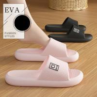 Sandalias Cómodas De Verano Para Parejas Antideslizantes Y Suaves Zapatos De Casa Para Hombres Y Mujeres Flip Flops EVA - details 0