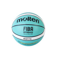 Baloncesto Oficial GG7X Certificación Competición Balón Estándar Para Hombres Y Mujeres Entrenamiento Equipo Baloncesto - details 8