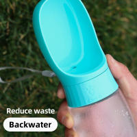 Botella De Agua Para Perros Grandes 500ml Portátil Cuenco De Beber Para Perros Pequeños Y Medianos Gatos Viaje Caminata Dispensador De Agua Para Perros Labrador - details 7
