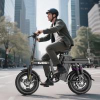 Bicicleta eléctrica urbana GE5 plegable, 720 Wh, 48 V, 15 Ah, autonomía de 100 km. Motor trasero, 25 km/h, hasta 100 km. Bicicleta eléctrica para hombre/mujer. - details 2