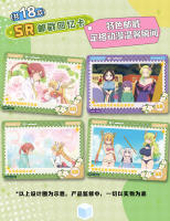 10 Packs De Tarjetas De Colección Interactivas CARDFUN Miss Kobayashi's Dragon Maid Juego De Trading Para Fans De Anime Edad Recomendada 12+ - details 13