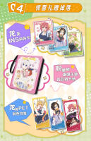 10 Packs De Tarjetas De Colección Interactivas CARDFUN Miss Kobayashi's Dragon Maid Juego De Trading Para Fans De Anime Edad Recomendada 12+ - details 4