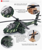 AH-64 Helicóptero De Aleación De Juguete Con Sonido Y Luz Miniatura Auténtica Regalo Ideal Para Niños Divertido Juego Realista - details 3
