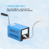 Generador Portátil Manual De 20W Multi-función Para Emergencias Y Sobrevivencia Fuente De Alimentación Exterior - details 0
