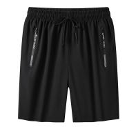 Pantalones De Gym Para Hombre De Talla Grande 110-175kg Con Cintura Elástica Pantalones Deportivos Casuales De Pierna Larga - details 1