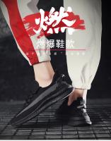 Zapatillas De Tenis Para Hombre 2024 Nueva Marca Calzado Deportivo De Alta Calidad Transpirable Tenis Entrenadores Zapatillas Hombre Deportiva - details 1