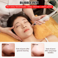 6 en 1 Dermoabrasión Peel Spa Máquina Facial Rejuvenecimiento de la Piel Hydro Dermoabrasión Aqua Limpieza Profunda Dispositivo de Cuidado de la Piel - details 0