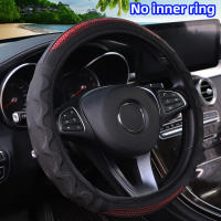 Cubierta De Volante De Silicona Estéreo Cuero Carbono Fibra Adecuada Para 14.5-15 Pulgadas Accesorios De Coche Sin Anillo Interior - details 0