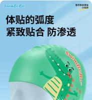 Gorro de natación de silicona para niños swimbobo para niños y niñas con pelo largo, impermeable, protección para los oídos sin apretar la cabeza, bonito gorro de natación para nadar. - details 26