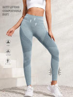 Pantalones De Yoga Para Mujer Cintura Alta Sin Costuras Levantamiento De Glúteos Elásticos Slimming Running Fitness Pants - details 0