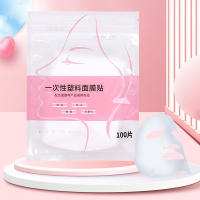 Mascarilla Plástica Transparente Para Limpieza Facial Y Belleza Disponible En Pack De 1 Pieza Herramientas De Maquillaje Para Rostro Y Cuello - details 20