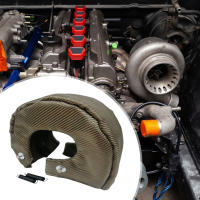Cubierta De Turbo T3 T4 T6 Con Respingos De Bloqueo Cubierta De Calor Para Turbo Turbo Blanket Heat Shield Para Coche - details 0