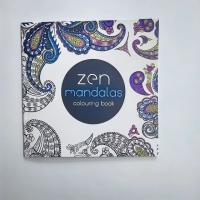 Libro De Colorear Y Dibujar 1PCS Con 24 Páginas De Mandalas Y Flores Para Niños Y Adultos Graffiti Dibujo Artístico - details 0