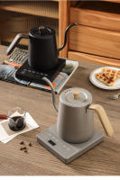 Hervidor Eléctrico De 800ml Con Cuello De Ganso Y Control De Temperatura Tetera Inteligente Para Café Rápida Calentamiento 1000W 110V/220V - details 14