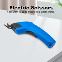 Tijeras Eléctricas Sin Cable Para Costura Y Cortado De Cuero Tela Algodón Batería 3.6V Herramienta De Tailoring Doble Hoja - details 2