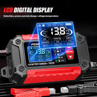 Cargador De Batería De Coche 12V 6A 2 En 1 Mantenedor Automotriz Con Prueba De Batería Y Reparación De Pulso Para Coche Moto AGM - details 11