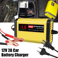 Cargador De Batería Automotriz Inteligente 2A Para Agm Gel Y Ácido Plomo 3 Etapas Carga Rápida Y Completa Material ABS Y Cobre - details 2