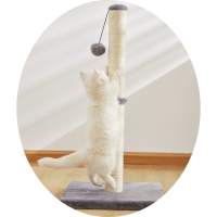 Gato rascarse post-Árbol de gato-Multicolor - details 4
