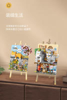 Mini Animales De Loz En Tablero De Dibujo Paisaje Bloques De Construcción Modelo De Asamblea Puzzle De Tren Regalo De Cumpleaños Para Niños - details 1