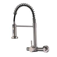 Grifo Cocina pared 2 Modos (Chorro/Ducha)-Medidor giratorio 360 ° Maple inoxidable 304 - Aireador extraible-Alta presión - Grifería fregadero flexible "Imagen principal gris Plata 1 - details 0