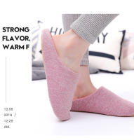 Zapatillas De Casa Para Hombres Y Mujeres Suaves De Peluche Cálidas Y Nonslip Para Interior Comodidad En Otoño E Invierno Para Parejas - details 13