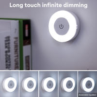 Lámpara Nocturna LED De Ahorro De Energía Con Sensor Táctil Recargable Por USB Y Magnético Para Pared Luz De Aisle Para Dormitorio Y Estudio - details 1