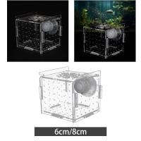 Caja De Cría De Peces Transparente Fácil De Montar Acrílico Para Acrílico Agresivos Fry Recién Nacidos Guppy Baby Prawn Camarón - details 2
