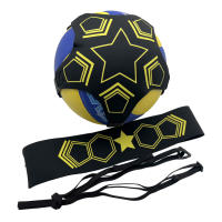 Bolsa De Fútbol Para Niños Equipo De Entrenamiento De Juego Solo Cinturón Auxiliar De Rotación Color Negro + Amarillo Tamaño 23*23cm - details 18