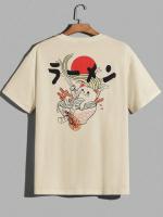 Camiseta De Hip Hop Para Hombres Encantadora Camisetas De Verano Casual Cómodas Transpirables Para Uso Diario Y Vacaciones - details 9