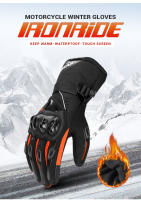 Guantes De Motocicleta Impermeables Y Antideslizantes Para Ciclismo Multicolor Accesorios De Equipamiento De Motocicleta Transpirables Para Hombre Y Mujer - details 3