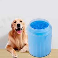 Copa De Limpieza Para Pies De Mascotas De Silicona Suave Herramienta De Masaje Portátil Para Perros Y Gatos Suministros De Limpieza De Baño - details 13