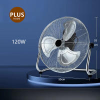 PLUSHOME Ventiladores de Pie Altura Ajustable,Ventilador de suelo,Ventilador Sobremesa,Circulador de aire,Ventilador industrial Metaric.De 25W hasta 120W.Ventilador giratorio 360 grados. - details 7