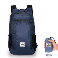 Mochila De Senderismo Al Aire Libre 20L Ligera Portátil Plegable Impermeable Para Hombres Y Mujeres Viajes Senderismo - details 0