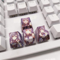 Juego De 4 Keycaps R4 Anime Dibujos Animados Decorativos Para Teclado Mecánico PBT Sublimación Personalizable Accesorios De Computadora - details 5