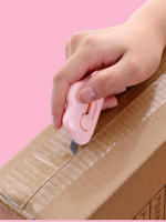 Cuchillo De Utilidad Mini Portátil Para Artesanía Corte De Papel Y Embalaje Recortable Estación De Trabajo De Oficina - details 8