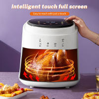 Freidora aire de 8L para cocinar de forma saludable, sartén para freír sin aceite de 1400 W, horno de circulación rápida, cesta antiadherente extraíble, fácil de limpiar, pantalla táctil digital LCD (negra) - details 0