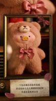 Muñeca De Vinilo Retro Teddy Lulu Pig Replicada Juguetes Kawaii Colgante Desmontable Para Niños Regalo Sin Embalaje Original - details 16